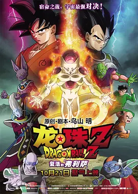 日本1区二区三区公司