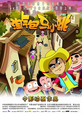 99热在线精品观看