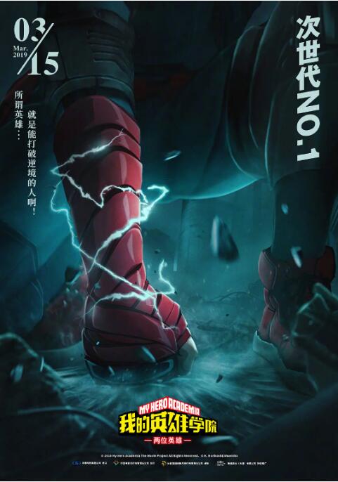 国产欧美日韩综合一区二区三区