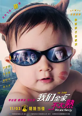 2022国产情侣真实露脸在线