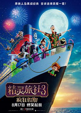 国产日韩在线亚洲字幕中文