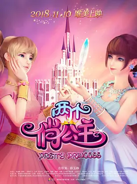 国产精品不卡视频