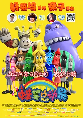 首页视频蝌蚪91