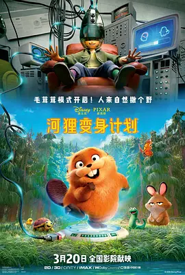 天堂之色在线网站