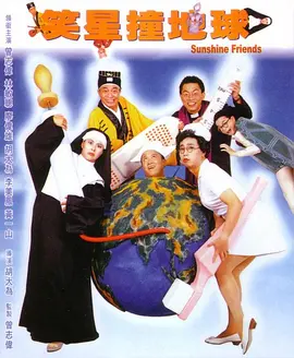 特级黄视频