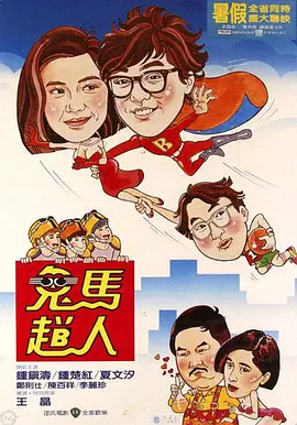 国产在线视精品麻豆