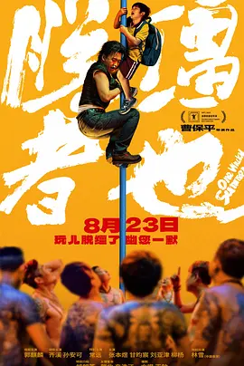 国产1024