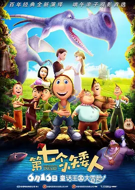 51久久精品国产