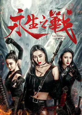 91偷偷久久做嫩草电影院