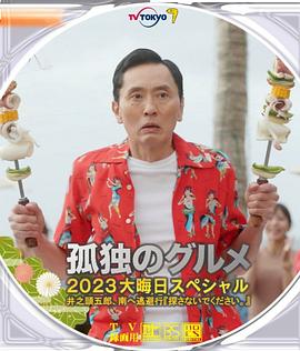 成人在线观看午夜