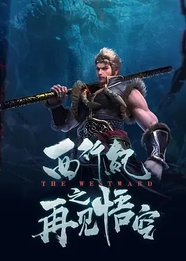 x8x8在线