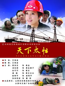 我与公的激情乱浪