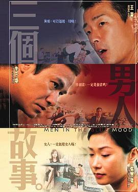 日本人の母