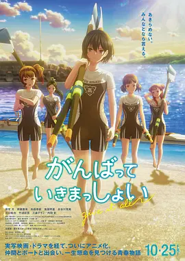 日韩爽爽