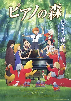 国产福利在线视频