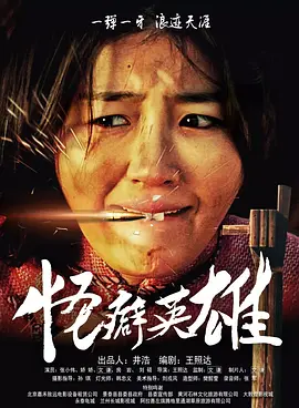 姐妹室
