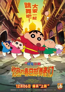 日韩精品一区二区三区三区免费