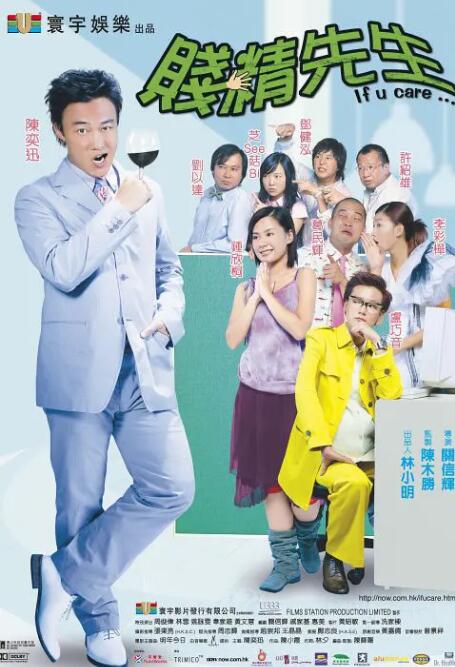 国产中文字幕免费观看