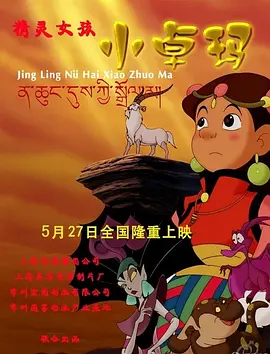 亚洲第一欧美
