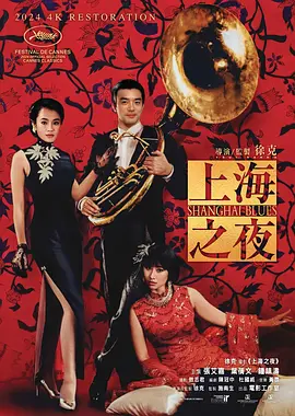 午夜微福利