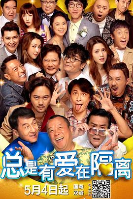 中文字幕在线综合