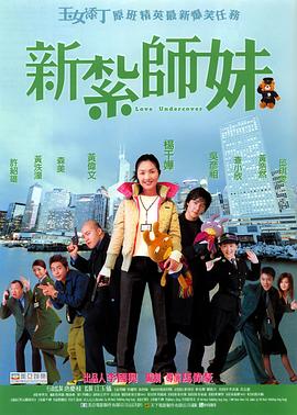 结婚是疯狂的