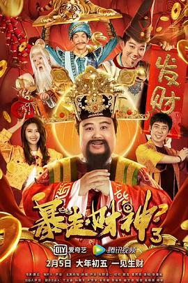 奇米综合