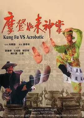 肌肌对肌肌在线观看免费