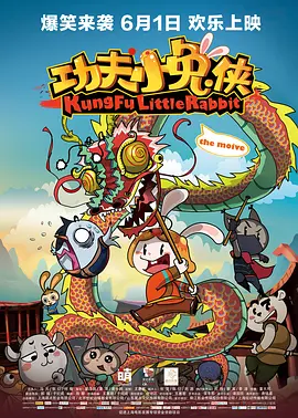 国产高清在线精品