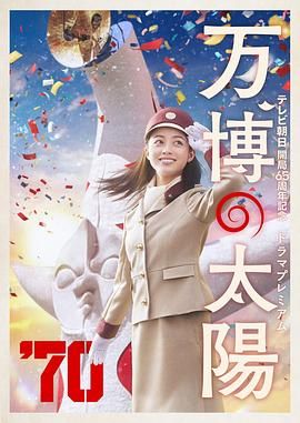 国产一区在线视频