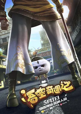 国产精品成人久久久