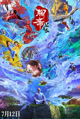亚洲成色999久久网站