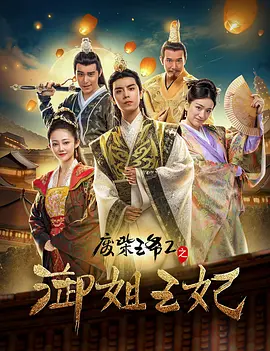 日本老师xx18护士软件