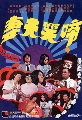 国产亚洲精品久久