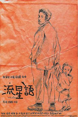 老板办公室强吻亲胸视频