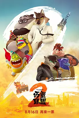 99热久