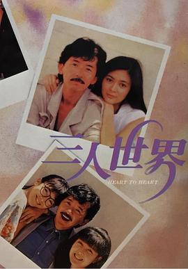 91网站免费看