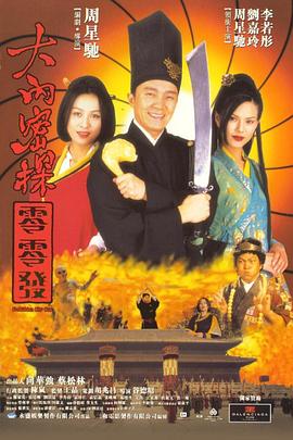 日韩欧美网站