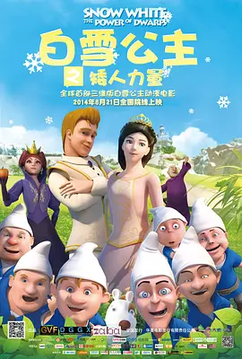 在线不卡一区二区三区日韩
