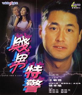 善良的嫂子2-2018