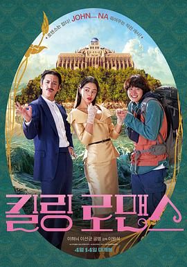 最近国产在线观看免费完整版