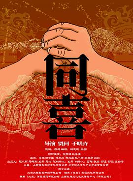 亚洲aⅴ优女av综合久久久