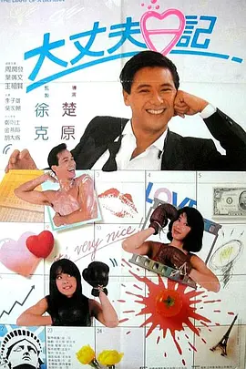 国产在线观看一区二区三区四区