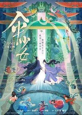 亚洲资源站