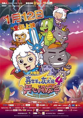 不素之歌