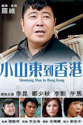 日韩欧美一区二区三区免费观看