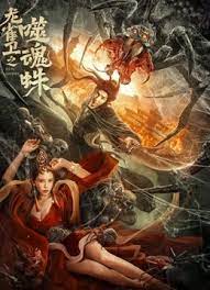小便av