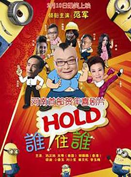 国产欧美va欧美va香蕉在