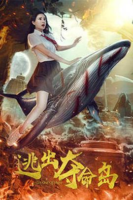 欧美国产成人免费观看永久视频