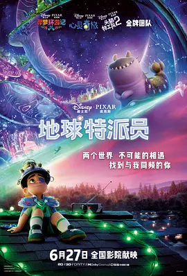 香蕉大成网人站在线